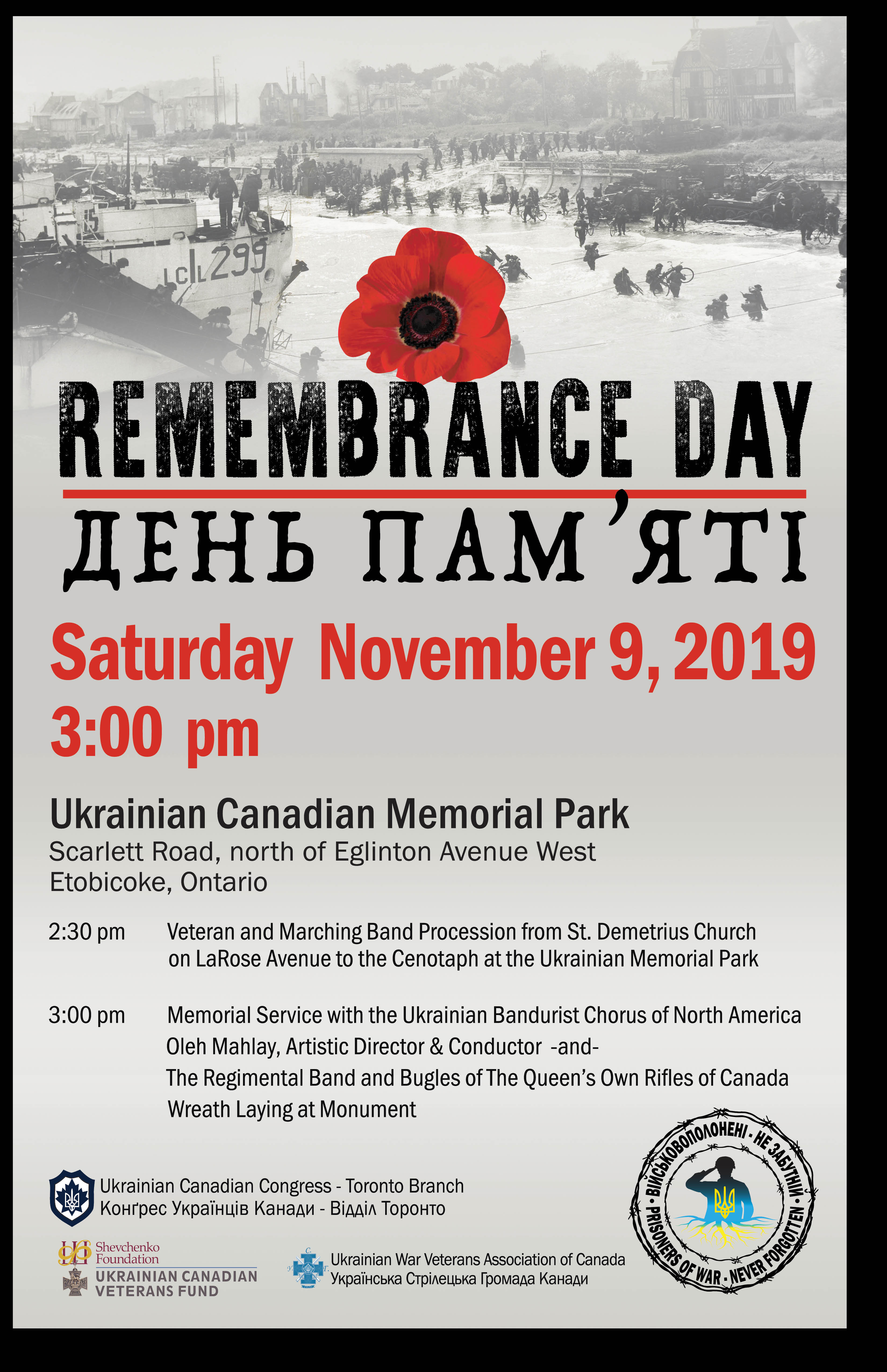 Remembrance Day_ 2019_1569800249.jpg